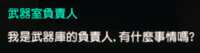 https://images.plurk.com/1QZPvgDiC3jS8Y4uRPu0It.png