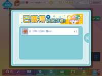 https://images.plurk.com/1QZVFdgCSnnz7pjUmV2L4s.png