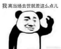 https://images.plurk.com/1QZs0zt7UK5ymdyO9xdFom.jpg