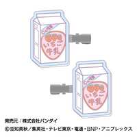 https://images.plurk.com/1QaOS3NPeVq84jfkmxQhzn.png