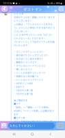 https://images.plurk.com/1QaqjoQ6yf7drtsbbWZBVS.jpg