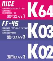 https://images.plurk.com/1QbFbBs2GxB9777l5jTBIQ.png