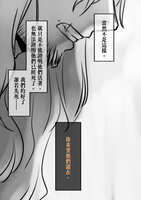 https://images.plurk.com/1QbjwPGEyFSRwMv13BZU8H.jpg