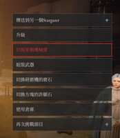 https://images.plurk.com/1QcOKjKQqMUNENg3INhj05.png