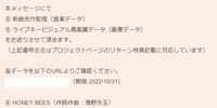 https://images.plurk.com/1QcjEa2jOUxGTBRw5XBAoC.png