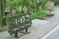 https://images.plurk.com/1QdU5ymfVrpxLYFyvA4LRq.jpg