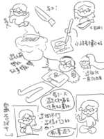 https://images.plurk.com/1QiOEEZyBXa42lU5KTD5ht.png