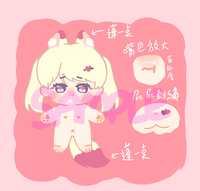 https://images.plurk.com/1QielvkflqXMe7dSQVBFxx.jpg