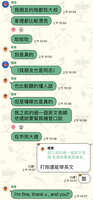 https://images.plurk.com/1Qjs0zqiGP2fBafsqWfRK2.jpg
