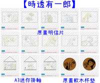 https://images.plurk.com/1Qlqxj6LVsO0QjUYVhhqn0.jpg