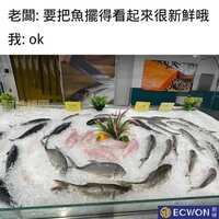 https://images.plurk.com/1Qmqg55MOZaQvAayGqGNgx.jpg
