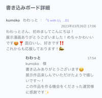 https://images.plurk.com/1QnR0l1pge0lPoWQut10XW.jpg