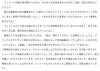 https://images.plurk.com/1QnvsUnwlPkdDpsHQEjpLV.png