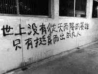 https://images.plurk.com/1QoDOi665j3pN0U1bTfgxI.jpg