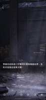 https://images.plurk.com/1QoE4AMR3QV4iCkEcBd0u6.png