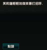 https://images.plurk.com/1QsHRq5lpcrYLtwO76Jxu9.png