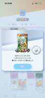 https://images.plurk.com/1QtHEGEwv50JFyG4GBmAyK.png