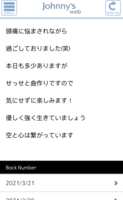 https://images.plurk.com/1QtJeZGuJEPM858Q3suVxR.png