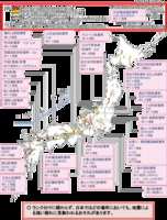 https://images.plurk.com/1QtX6bD9UxROHXn7LNxkGo.png