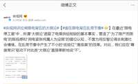 https://images.plurk.com/1QtaVv9LiP9UYUa5UTzPGA.png