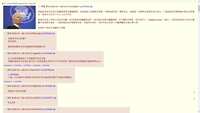 https://images.plurk.com/1QtrL5ZutQ5kzxQqbjsoQh.jpg