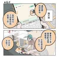 https://images.plurk.com/1QvPVvXWltsMrYS6zLSyds.png