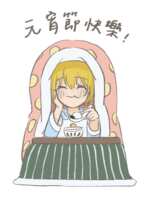 https://images.plurk.com/1Qvs8Lp5dikj0hI7T3UlQZ.png