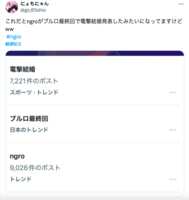 https://images.plurk.com/1QwXOhiHuG9WK609zm6Ng3.png
