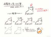 https://images.plurk.com/1QwwWUx1YcB5335ugf35Ym.png