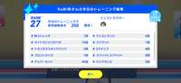 https://images.plurk.com/1QxBT79APcYBp4fnMeBAMx.png