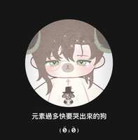 https://images.plurk.com/1Qxrgens4wHwUPuG6Qdkzb.jpg