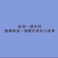 https://images.plurk.com/1Qy4kavCgRDVvmwxicI3hh.jpg