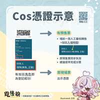 https://images.plurk.com/1QyOWPfo56al67nC8wuEyX.png