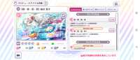 https://images.plurk.com/1Qz9BYtXonSIYtbboRDqGp.png