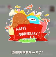 https://images.plurk.com/1QzvEVLED6Lt53z1OlXyUB.png