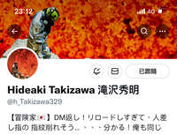 https://images.plurk.com/1R1GC3kC9UKYmLg8ATXh9c.jpg