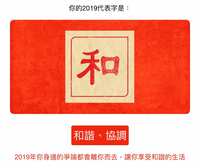 https://images.plurk.com/1R4e7PpNHJM6uSOLTjJKU0.jpg