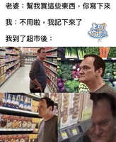 https://images.plurk.com/1R6KR7mUK2J66Qtl2Vy755.jpg