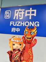 https://images.plurk.com/1R72C7IOMH8pxzBswOopTu.jpg