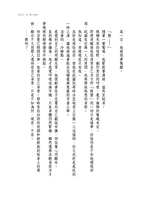 https://images.plurk.com/1R7HRxBlHC1I6mCFuVT8mF.jpg