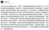 https://images.plurk.com/1RAACa6M4LbNXWCw78crWJ.png