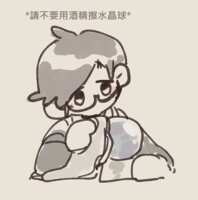 https://images.plurk.com/1RARupjEr1StZW9ZMX0FWl.png