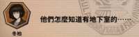 https://images.plurk.com/1RAg3WcT3RCcOyS9KnXg1c.png
