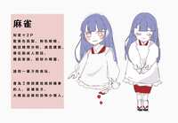 https://images.plurk.com/1RAq5s4DjRifce7AWNr7zJ.png