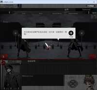 https://images.plurk.com/1RBYMyAjEmbKH0GnQ2s1Cp.png