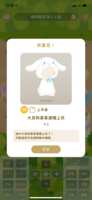https://images.plurk.com/1RBhwsyFUvM6cjSn22ZWbm.png