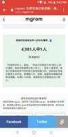 https://images.plurk.com/1RBzqZVgPhLgs2kE66neEM.png