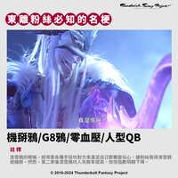 https://images.plurk.com/1RCKneDjztBAIJIqBJ5JmI.png