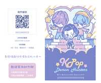 https://images.plurk.com/1RCcUMxMpGm13Oo4zZlRFC.png