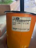 https://images.plurk.com/1RDbPxAQ4hMWnhjcQkd0vq.jpg